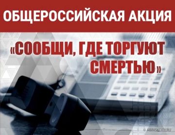 ���������� ������� ������������� � ���, ��� ������������ ���������� ���������