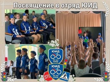 ���������� � ����� ���: ��� � ��� ������������ � ���������������!