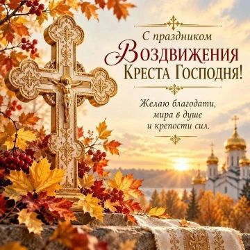 ���� �����������: ���������� � ���������� ����������� �������� � ������������� ������ ��������!
