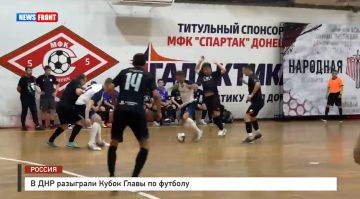 � ��� ��������� ����� ����� �� ������� � �������� News Front