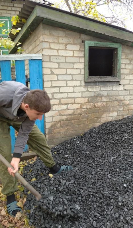 «Тёплый дом: помощь семье участника СВО»