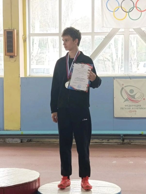 26 сентября в городе Донецке состоялось открытое первенство Донецкой Народной Республики по лёгкой атлетике среди сборных команд спортивных школ