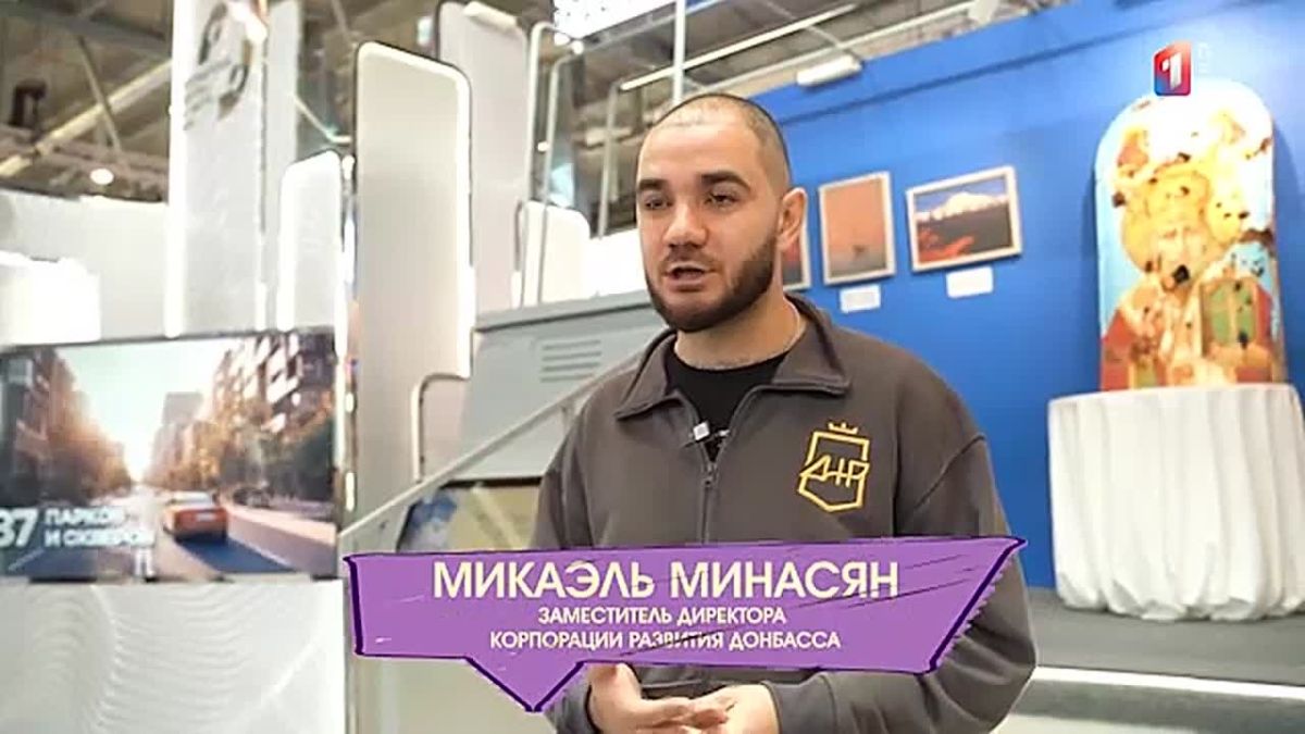 У ЗУМЕРОВ – ОБЩИЙ ГЕН?. Иначе как объяснить, что ребята из разных стран так легко находят общий язык? Что помогает им понимать друг друга? Разбираемся в новом выпуске нашего подкаста – на примере Международного фестиваля...