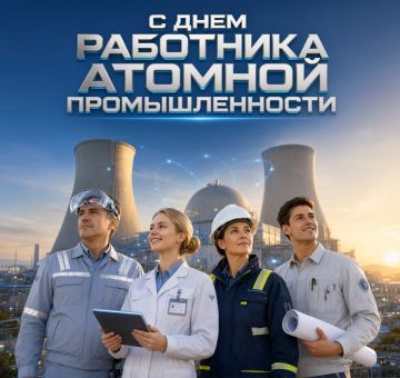 Андрей Крамар: Для меня этот праздник имеет особое значение