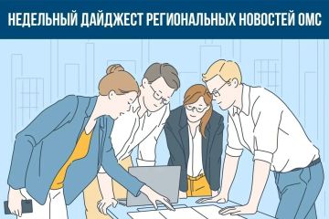 �������� ��� ����� ��������� ������ ��������������� � ������� �������