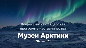 ��� ���������� ����������� �������� �������� ������� ��������� � ������ ������������� ��������� ��������� �������������� ������ �������, ������� ���������� �� ��������� ������� ��������� � �������� ����� � ��������...