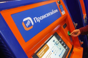 Уважаемые жители и гости Тельмановского муниципального округа!