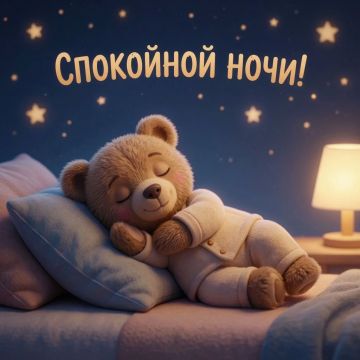 ������ �������� ��� �������, ����� �������