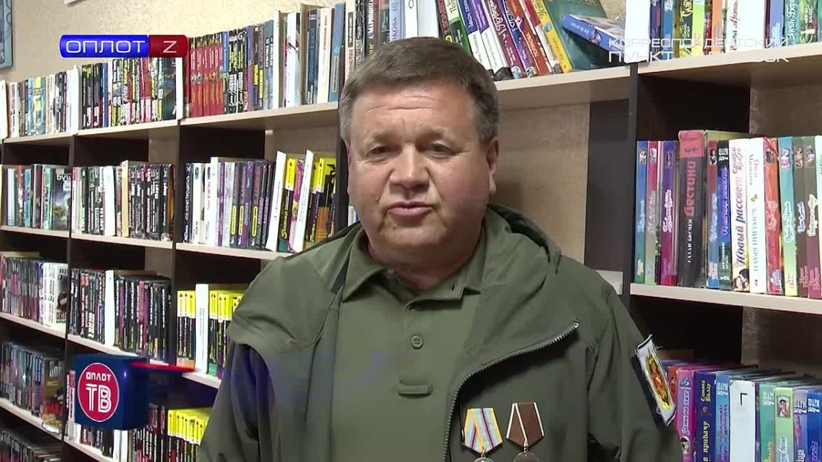 Урок воинской славы в Иловайске