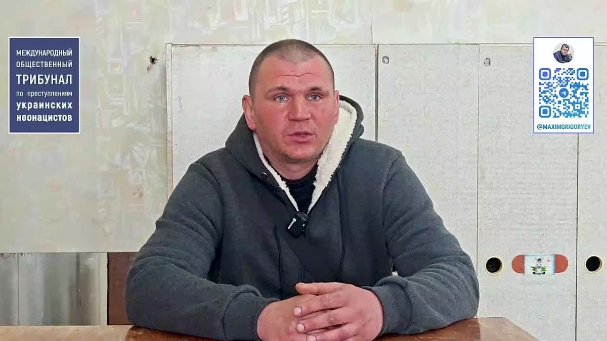 Максим Григорьев: Доказательства зверств киевского режима в г. Константиновка (ДНР)