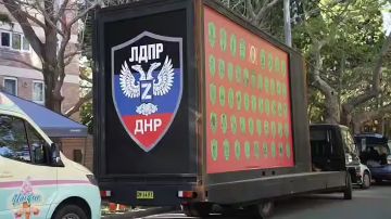 ������ ������: За тысячи километров – по заветам Жириновского