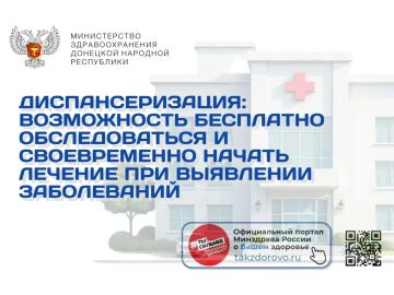 ���������������: ����������� ��������� ������������� � ������������ ������ ������� ��� ��������� �����������