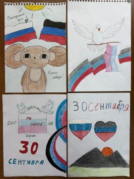 Выставка рисунков «Вместе навсегда!»