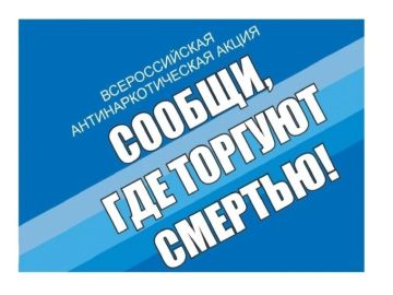 � ���������� ������������� ������ ������������ �������������� ����� "������, ��� ������� ��������