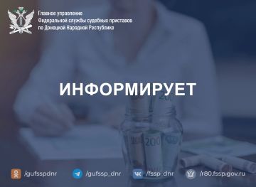 Как должники по исполнительному производству могут сохранить прожиточный минимум от взыскания