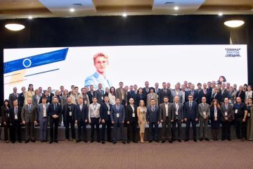 Федеральная налоговая служба провела семинар-совещание для новых регионов