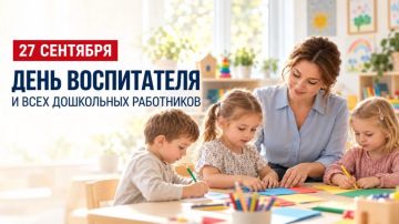 ����-������� ������ ���������� ���������� ������������ � ���������� ����������� ����������� � ���������������� ����������