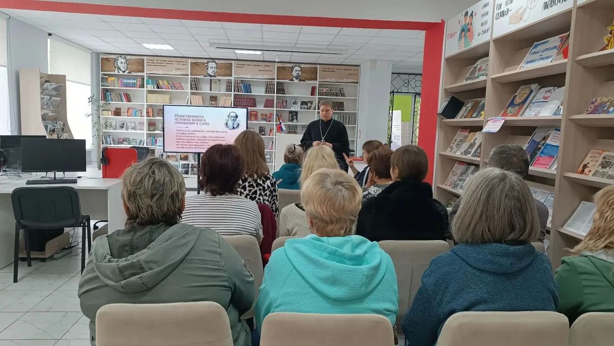 Духовная беседа «Нравственность в литературе и искусстве»