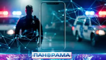 �� ������� ��������� � 20 ��� ������: � ��� ��������� �������� ������������ ����������