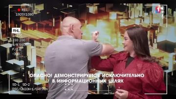 20 секунд на грани – и это не бой, а эксперимент!