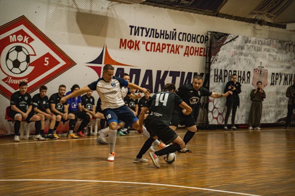 Рабочая молодежь разыграла Кубок Главы ДНР по футболу