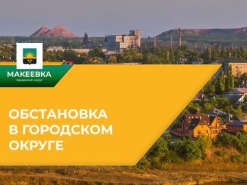 �������� �� �������� �� 28.09.2026