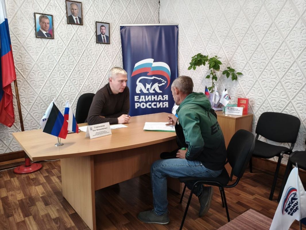 Провёл приём граждан города Моспино