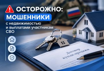 ������ �����������: ��������� ���������� ����� ����� ������