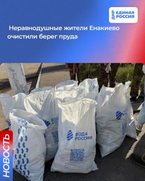 ���� ������: ������������� ��������� �������� ����� �����