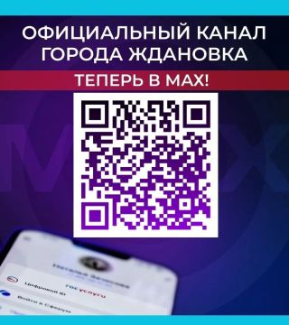 ����������� ����� ������ �������� ������ � ���!