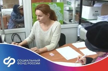 Денис Зубов: ВНИМАНИЕ, ИЛОВАЙСК. 07.10.2026 в администрации городского округа Иловайск состоится выездной прием граждан представителями территориального отделения Клиентская служба СФР г. Харцызска
