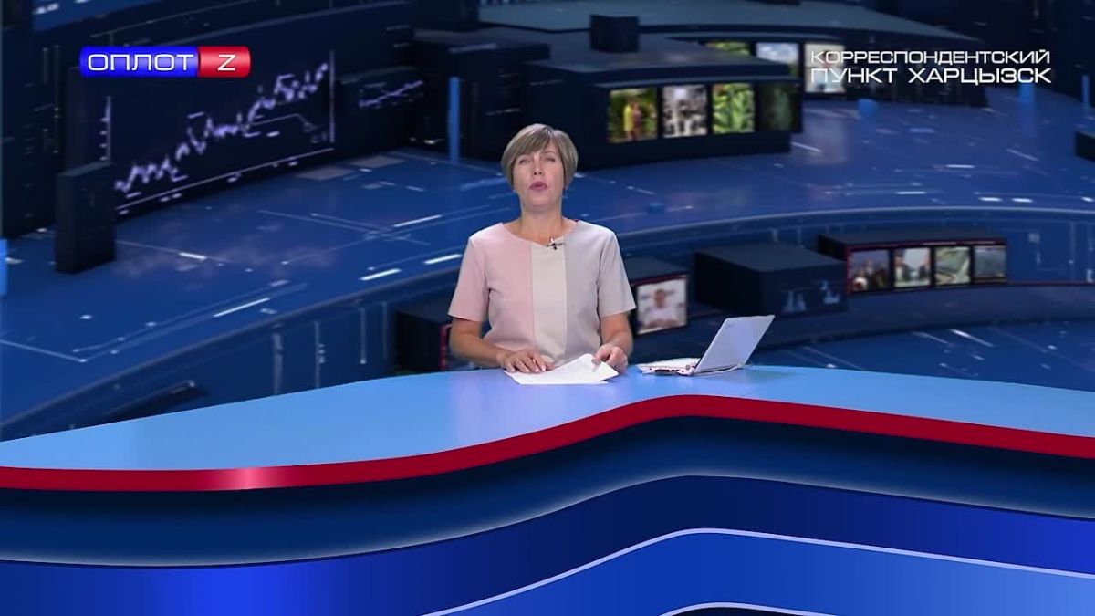 День воссоединения. . Завтра мы отмечаем один из самых молодых праздников России