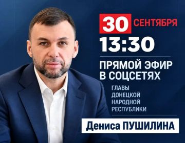 ����� �������: ������, 30 ��������, ������� ������ ���� ��� ������� ����������