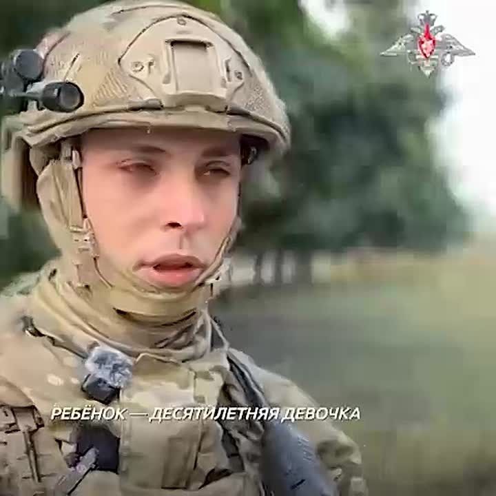 Украинские волонтёры хотели забрать 10-летнюю девочку из Белицкого, но родители её спрятали