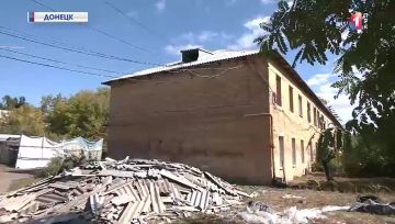Подготовка к зиме: в шести многоэтажках Донецка полностью заменят кровлю