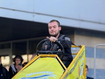 29 �������� 2026 ���� � �������� �������� ���������� � ������ ��������� ���������������� ����������� ���������! ����!� � ����������� ��������� ��������� ��������� ��������� ������� ��� ������������ ��������� ���������...