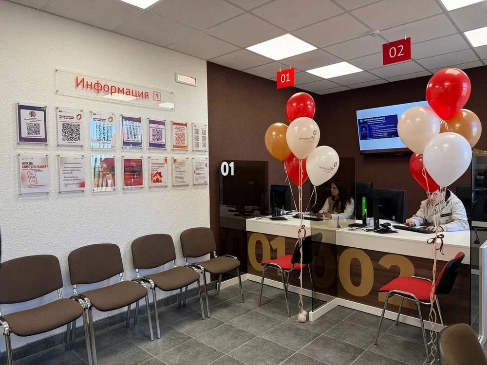 Новое отделение МФЦ сегодня начало свою работу в селе Златоустовка