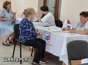Александр Шатов: Выборы в Государственную Думу РФ: итоги по Шахтерскому округу
