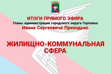 ���� ���������: �������-������������ �����