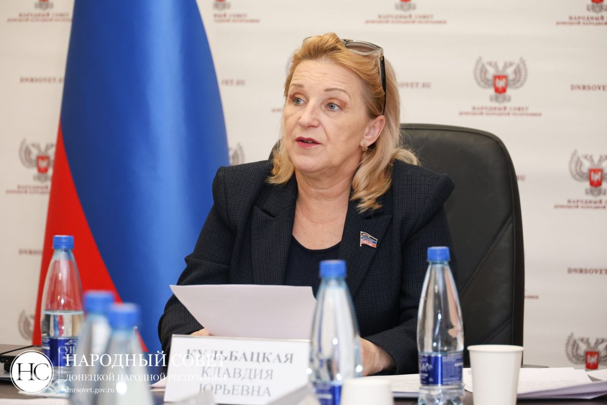 Межпарламентское взаимодействие: депутаты изучили письмо коллег из Заксобрания Запорожской области об оформлении гражданами страховой пенсии по старости