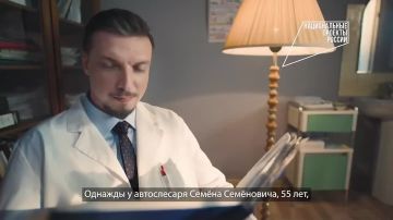 ���� ���������: � ������������ ����� �� ����� ����������� ������ � ����