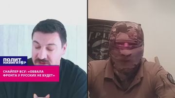 ������� ��� � ��������� ������������: ������� ������ � ������� �� �����