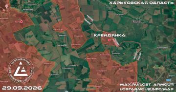 Группировкой войск "Север" взято под контроль урочище Крейдянка в Харьковской области