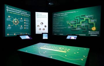 Представители Минфина ДНР приняли участие в межрегиональном совещании по обмену опытом в сфере финансового просвещения