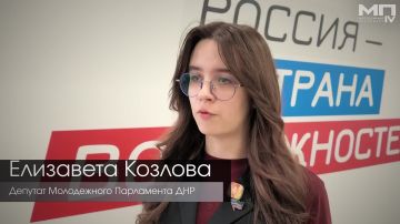 ���� ����� ��������� � ��������