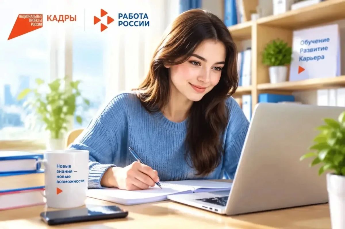 Лариса Толстыкина: Более 730 жителей ДНР завершили обучение по программам повышения квалификации нацпроекта «Кадры»