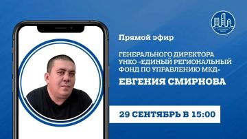 ������� � 15:00 ����������� �������� ���� ������� ������������ ���� �� ���������� ���������������� ������ �� ���������� ��л ������� ������� �������� ������ ����, � ���� �������� ������� �� ������� ������� ����������