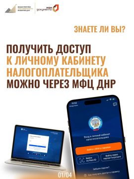 ������ �� ��: �������� ������ � ������� �������� ����������������� ����� ����� ��� ���