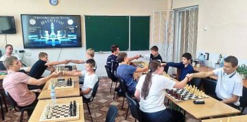 Шахматный турнир в «ГБОУ «Школа № 10 г. Тореза»