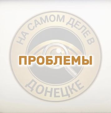 #нампишут. Возле дома 238А по улице Куйбышева в Донецке в дни подачи воды уже месяц течёт вода прямо в подвал дома